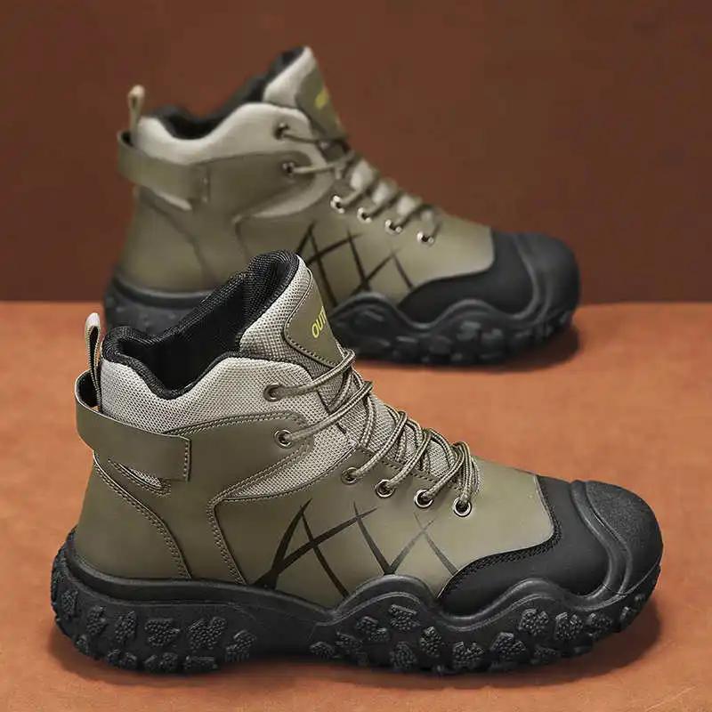 Fashion Round Toe Short Outdoor Sports Shoes For Men White Men's Sneakers Red Big Boots Exerciser Entertainment New Collection