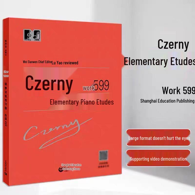 Hanon, Beyer & Czerny Piano Finger Exercises - Large Print Edition with Big Notes.