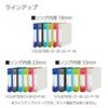 KOKUYO File Clear Book Glassel Replacement Paper A4 50 Sheets La-GLB880-5