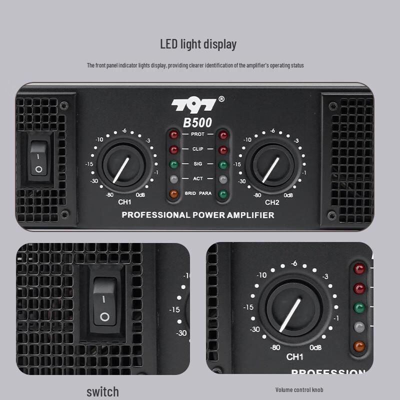 797audio Professional Stereo Power Amplifier B500 (CN Version)