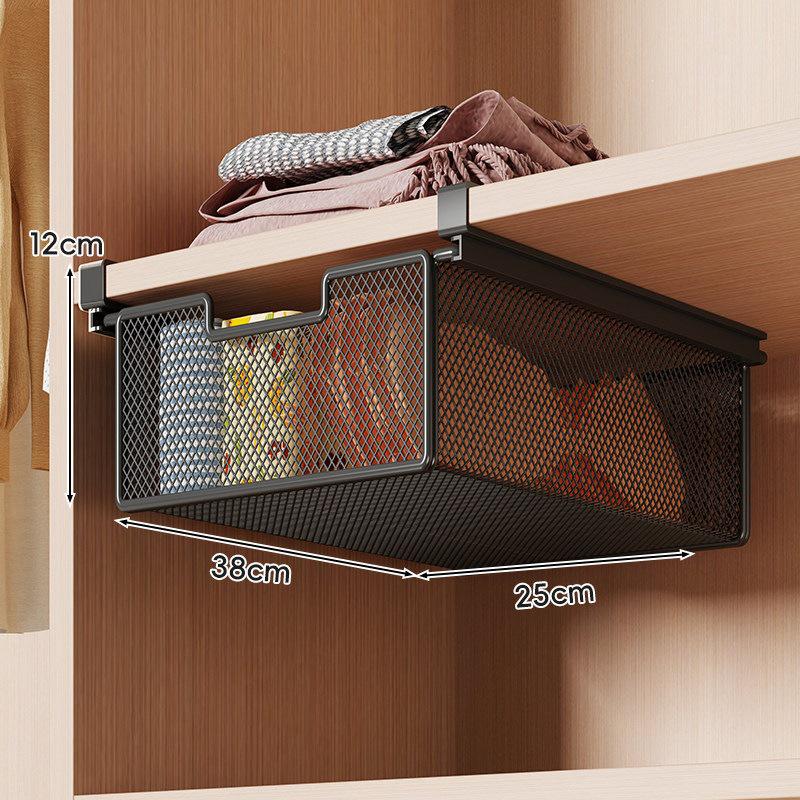 Wardrobe Hanging Shelf: No-Drill Wall-Mounted Storage Rack for Cabinet or Underwear Organization