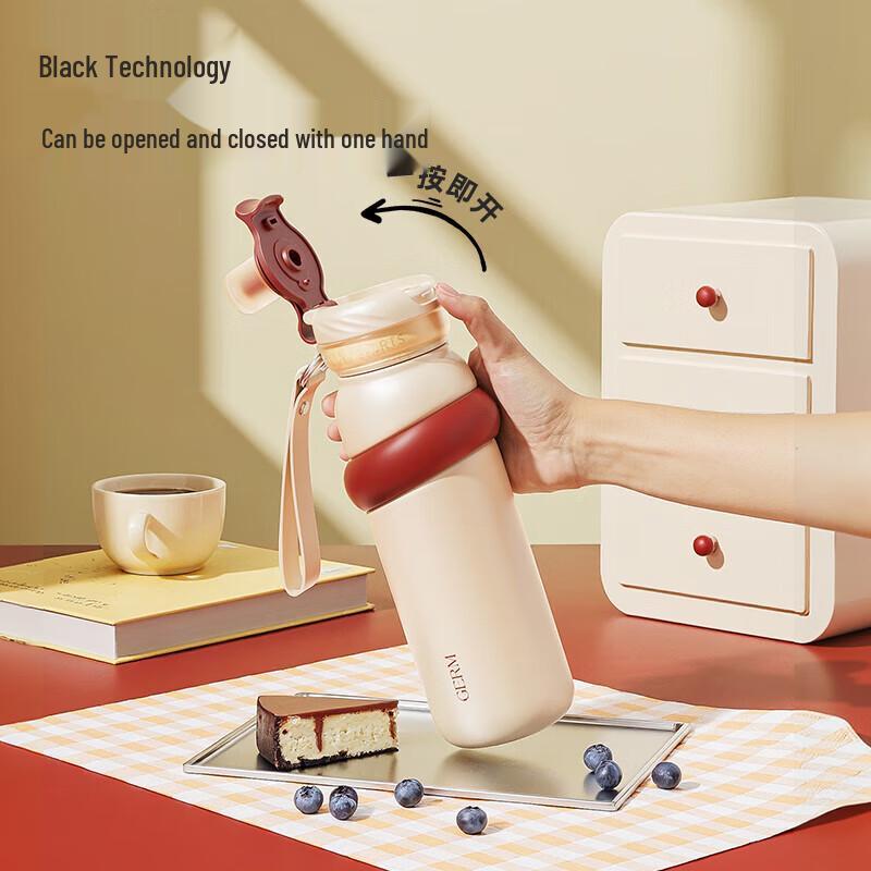 Germ Insulated Sports Water Bottle with Straw