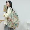 Schoolbag Retro Niche Female College Student Schoolbag High School Student Travel Light Backpack Casual Large Capacity Backpack Tide