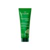 Nus Newcurience Ultra Blemish Correcting Hand Care 75ml