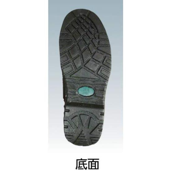 Otafuku Gloves Size JW-750 Men's Sneakers, Black, 26.5cm (26.5cm)