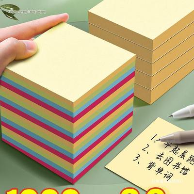 Colorful Sticky Note Pads for School & Office - Strong Adhesion for Notebooks & Labels