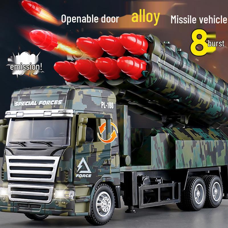 

Large Alloy Missile Tank Toy: Rocket Launch Model for Kids