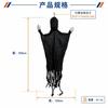 Halloween black tattered gauze ghost hanging ghost pendant faceless skeleton hand grim reaper pendant haunted house secret room decoration