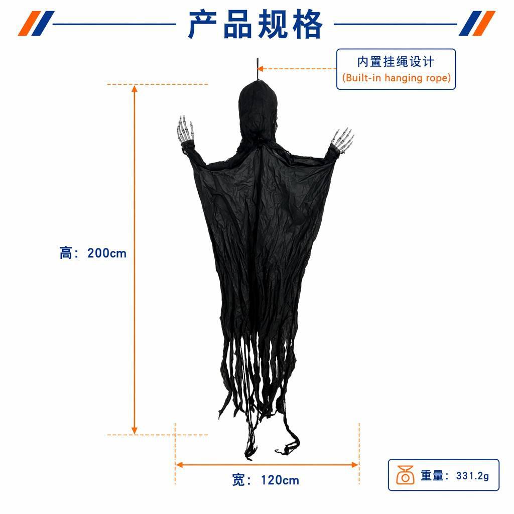 Halloween black tattered gauze ghost hanging ghost pendant faceless skeleton hand grim reaper pendant haunted house secret room decoration
