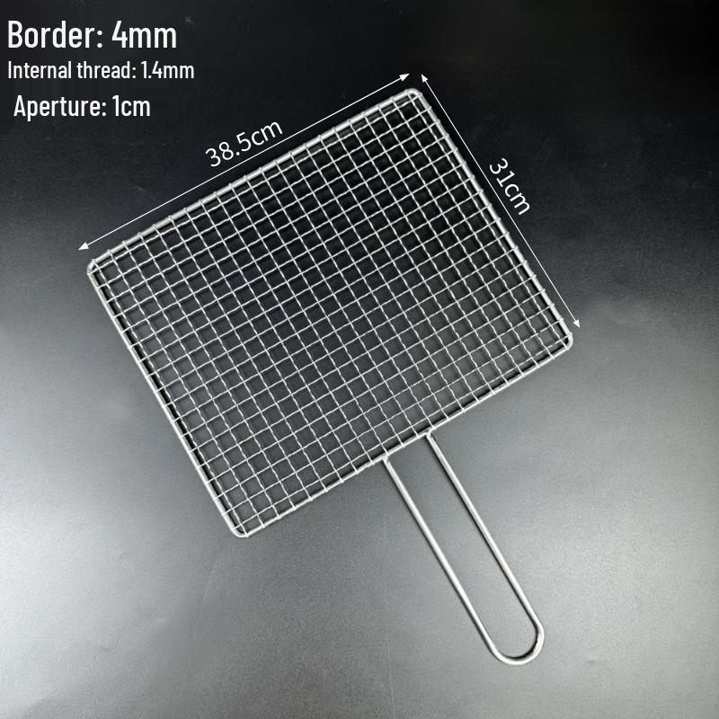 KashiCong 304 Stainless Steel BBQ Grill Mesh with Handle
