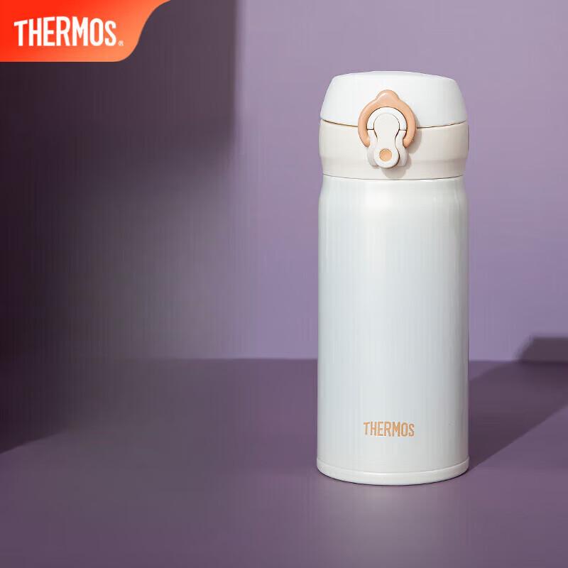 Thermos JNL-352 350ml Stainless Steel Insulated Bottle