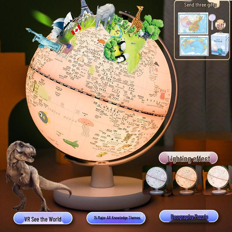 Princess Pink Gemini Globe AR Desk Lamp - Creative Birthday & New Year Gift for Kids.