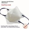100Pcs Face Masks Japanese Style 3D Face Mask Adult Disposable Breathable Masks