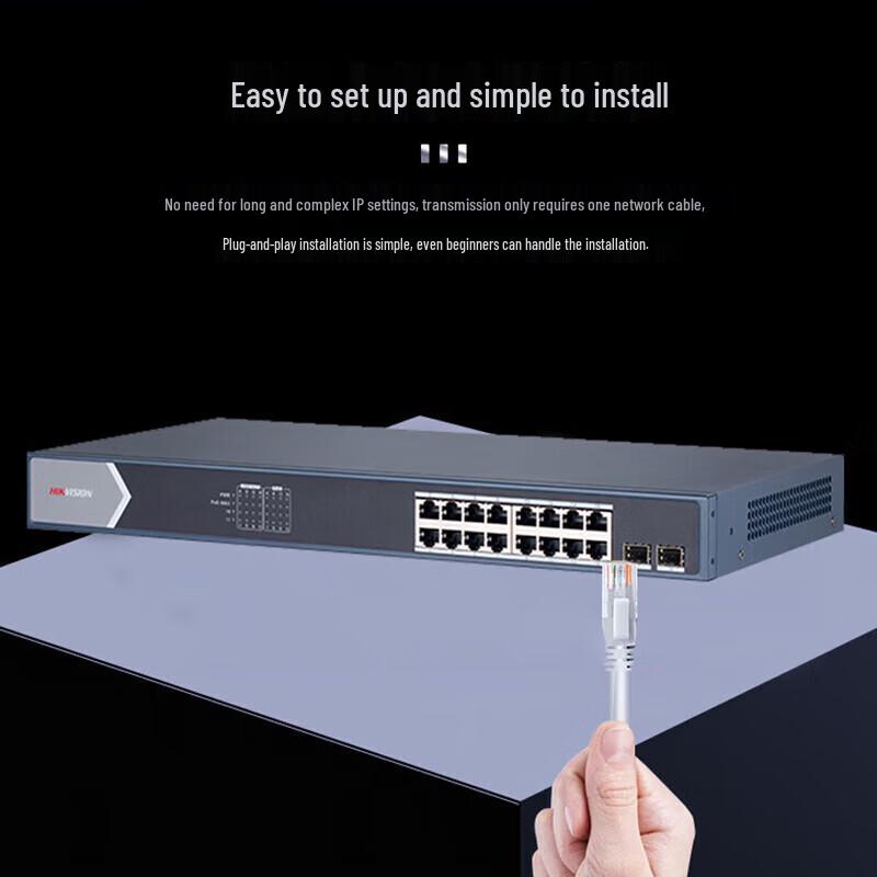 Hikvision 18-Port Full Gigabit Unmanaged PoE Switch