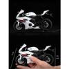 WELLY 1/12 Yamaha YZF-R6 Alloy Motorcycle Model Diecast Toy Cars Toys Racing Car Models for Childrens Vehicles Collection Gifts