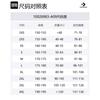Converse Sweatshirt Unisex Jasper 10026983-A09