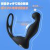 JOJOANNA Anal Plug Vibrator with 10 Vibration Patterns and Penis Unisex Adult Wireless Anal Quiet for Anal Development Front-Line Ring, Toy,