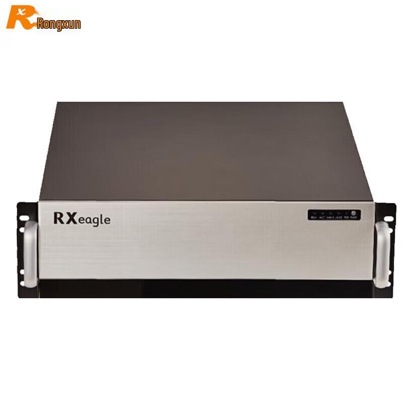 Rxeagle Conference Solutions: Cables, Adapters, Switches & Software (CN version)