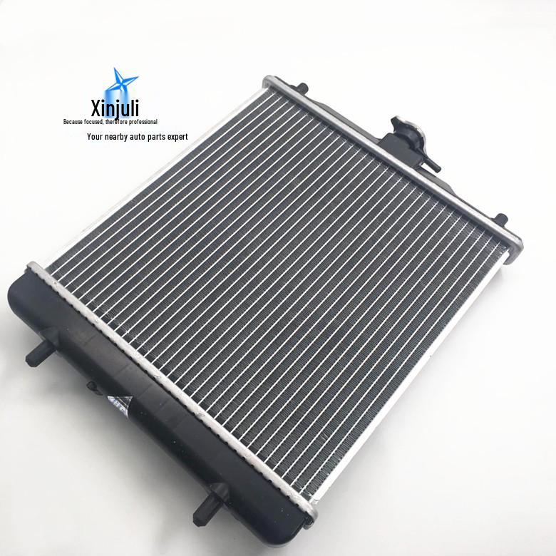 Fits Chang'an Star SC635071 Gen 2 & Dongfeng Xiaokang 6363 Starlight Radiator Tank
