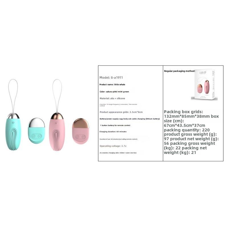 Little Whale Rechargeable Wireless Remote Control Female Erotic Egg Jumper Vibrating Female Masturbator Sex Massager