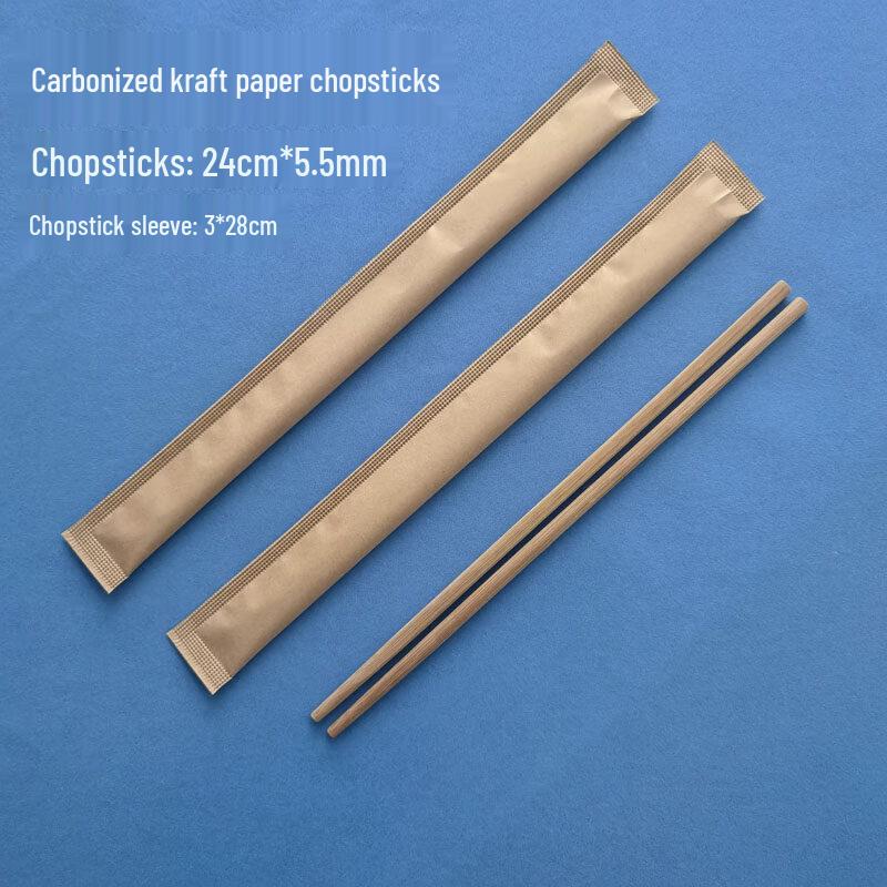 Individually Packaged Disposable Bamboo Chopsticks