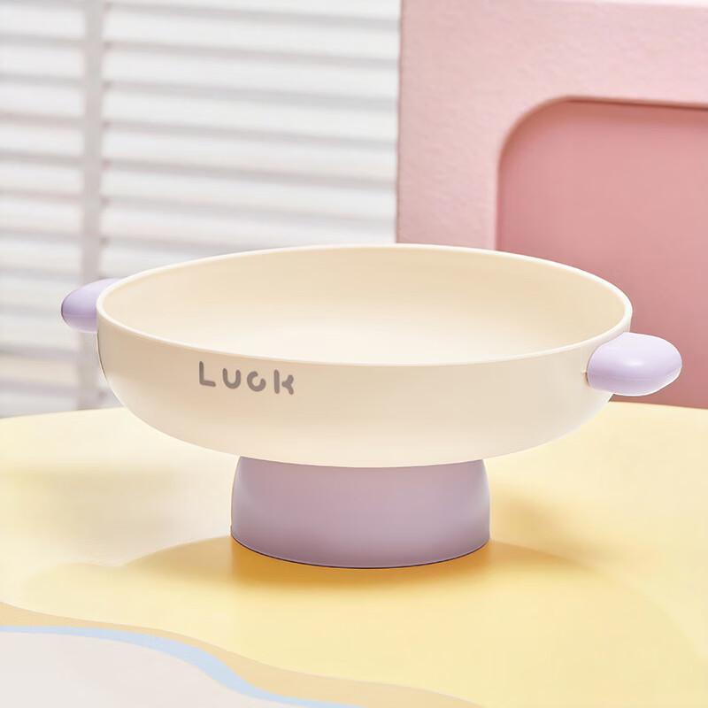 Light Luxury High-Footed Fruit and Snack Bowl