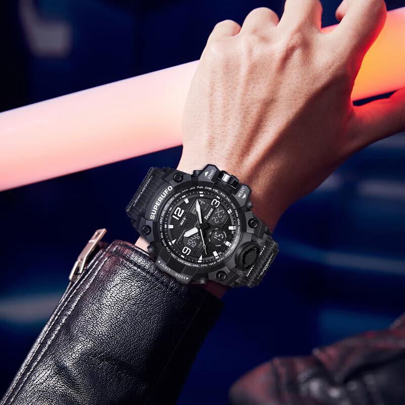 MAX-G Multifunction Digital Sports Watch