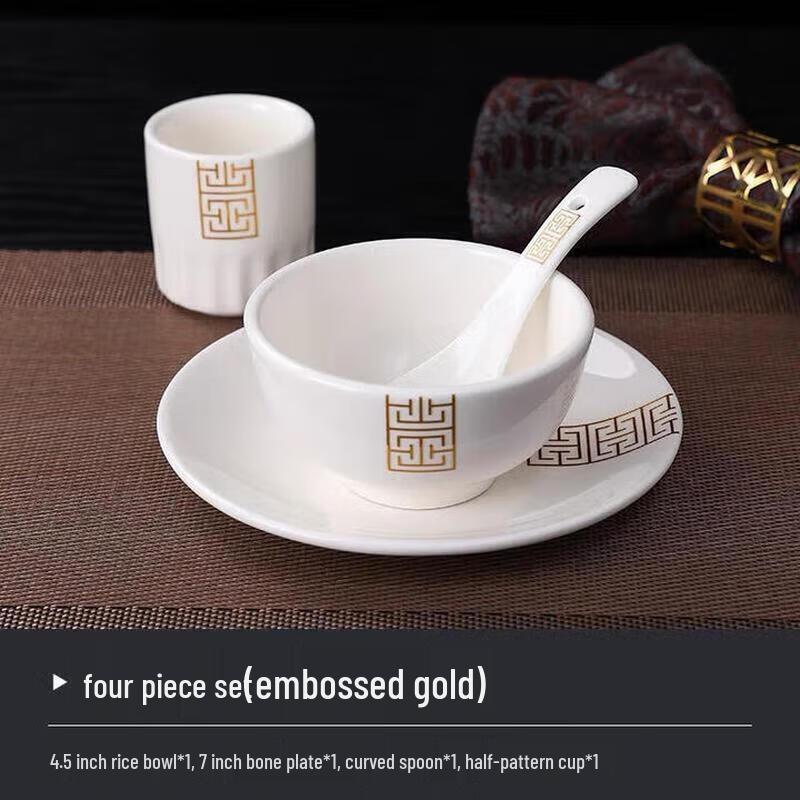 Huihuang European Style Ceramic Tableware Set