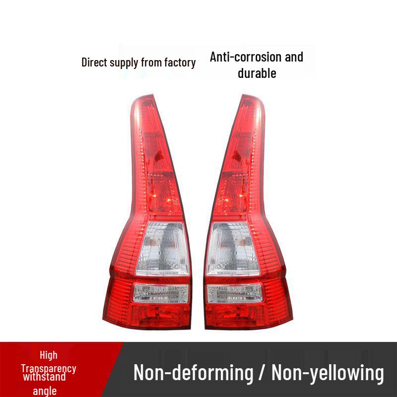 

Fits 2007-2011 CRV: Rear Tail, Brake, & Turn Signal Light for Old Model CRV.