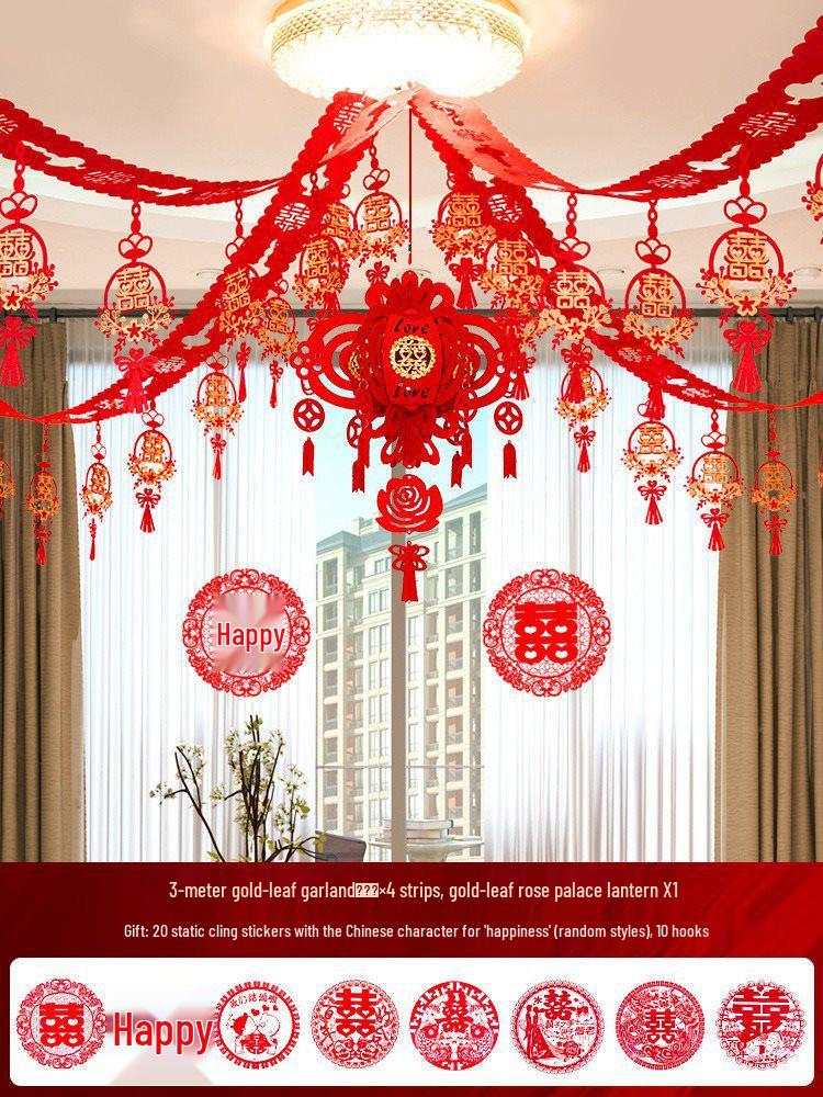 Wedding Decoration Set: Living Room Floral Accents & Double Happiness Décor for Newlywed Home