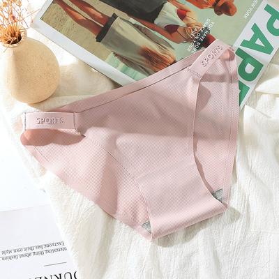 Cuecas – Tangas, fios dentais e cuecas thong