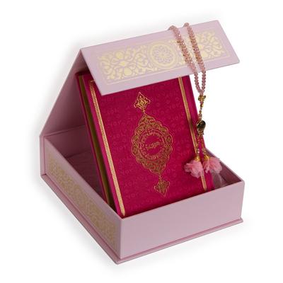 Lux Islamic Gift Box | Quran, Prayer Mat, Special Tasbih Box | Islamic Wedding Gift | Islamic Birthday Gift | Ramadan Gift | Gift For Her