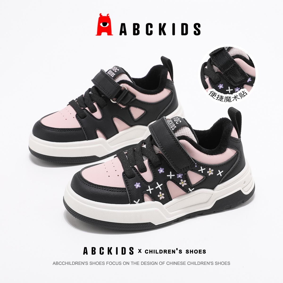 ABCKIDS 2025 Winter Velvet-Lined Velcro Sneakers for Boys & Girls 28