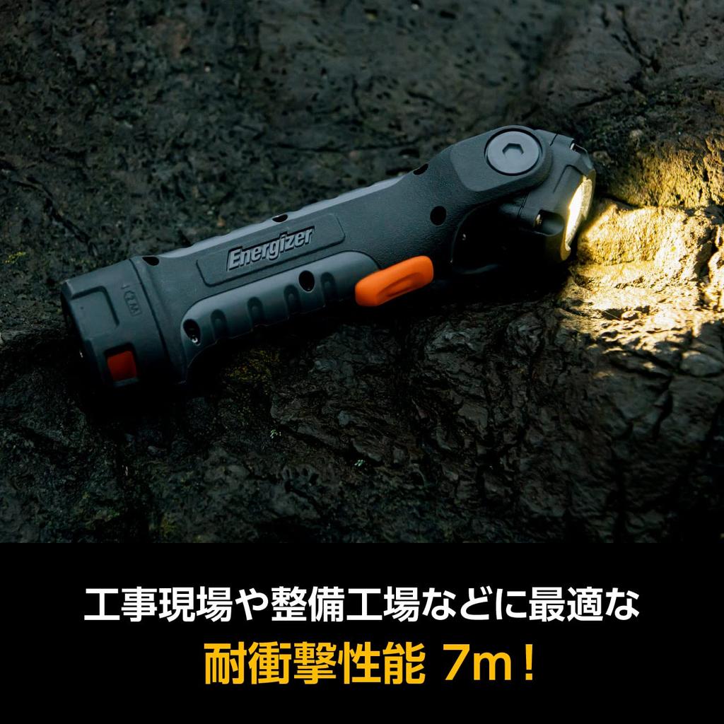 Energizer HCSW21 LED Handheld Light with Hard and Magnetic Base for Metal Mounting Brightness Run Time 30 Case, 175° Swivel, (Maximum 300lm/Maximum