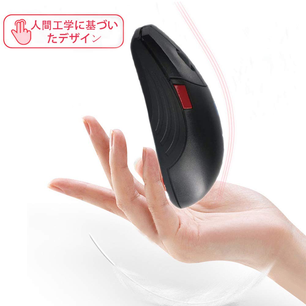 Wireless Mouse, 5 Buttons, Compact, USB Rechargeable, Quiet, 2.4GHz, 80012001600 DPI, High Precision, Portable, Macro-Definable Buttons, Ideal for 3D