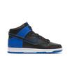 Dunk High SE 'Hyper Royal Camo' (Unisex) Black / Black / White / Hyper Royal Skate Shoes DD3359 001