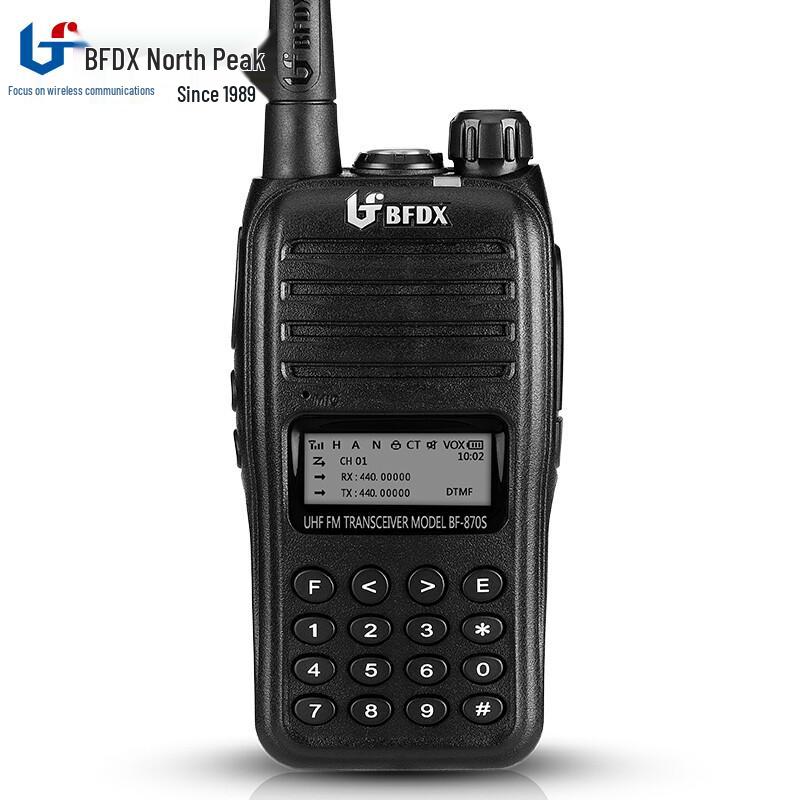

Beifeng BF-870S Walkie-Talkie (CN version)