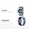 Casio G-SHOCK Lumea Balenelor Ediție Limitată Frogman Afișaj LCD Sport Scufundare Solară Cuarț Japonez și Coreean Ceas pentru Bărbați Gri GWF-D1000K-7JR