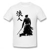 Unisexs Quality Samurai Tshirt Casual T Shirt Cotton SXL Tshirt Birthday Gift t shirt D Print Tees