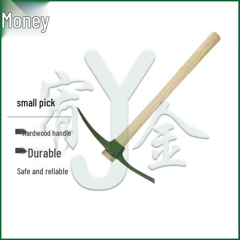 Youjin Wooden Handle Engineer Shovel & Pick