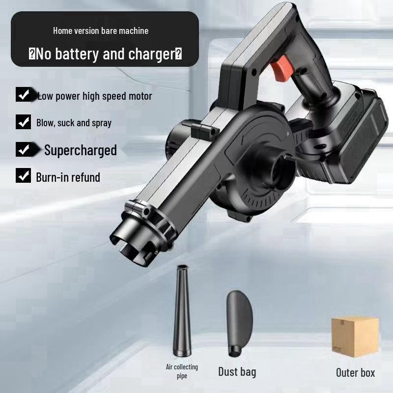 High-Power Rechargeable Lithium Battery Blower and Vacuum Cleaner Combo