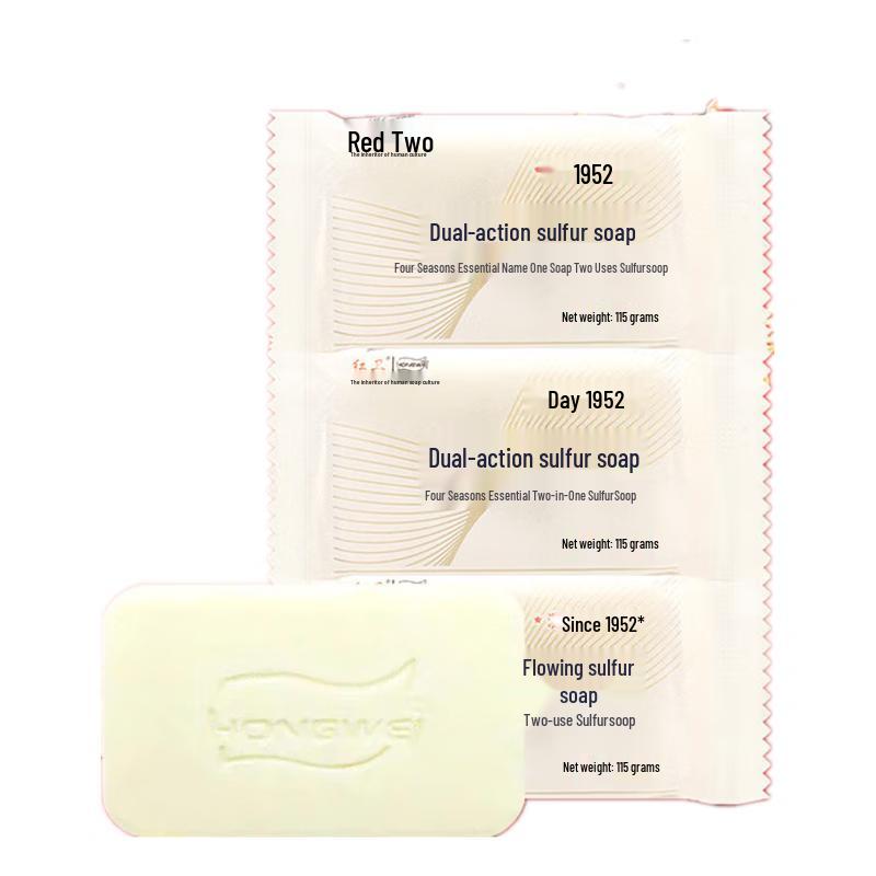 Hongwei Antibacterial & Mite-Removing Sulfur Soap Set