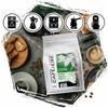 Coffee beans cafeiere Arabica Tanzania AA Gombe, 1kg