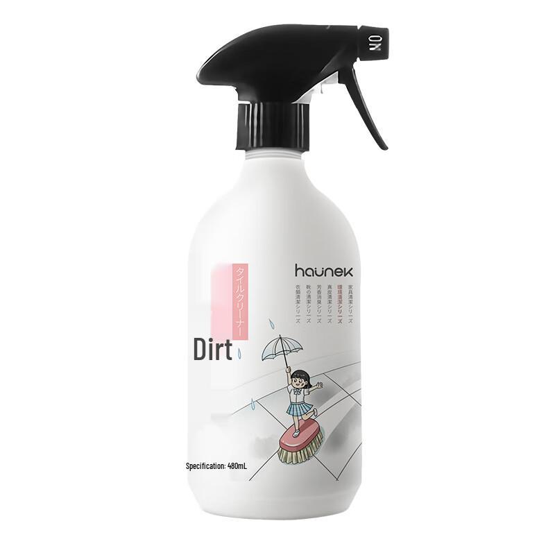 HAUNEK Tile Care Solutions
