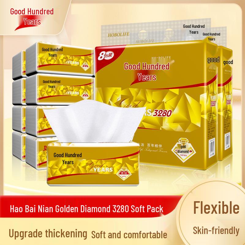 Gold Diamond 4-Ply Facial Tissues: 8 Packs, 420 Sheets/Pack - Household Napkins Family Pack 8 Packs