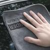 High End Ultra-fine Fiber Car Wash Towel Super Soft Clean and Dry Cloth Edge Sealing Strong Water Absorption Car Wash Towel