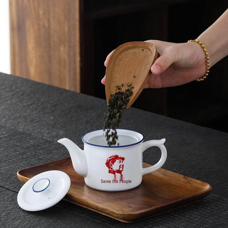 Chinese Red Culture Commemorative Tea Set