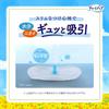 Charmnap Absorbent Sanitary Pads, Moderate Incontinence, Wingless, 50cc, 23cm, 76 pieces. [For light urinary incontinence]