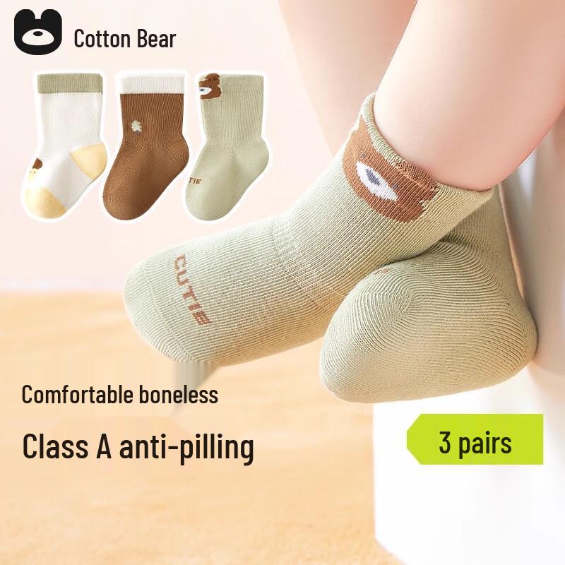 Cotton Qi Bear Baby Boneless Mid-Tube Socks XL