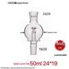 Adattatore a Sfera Antischizzi in Vetro Antideflagrante per Evaporatori Rotanti (100/250/500/1000ml)